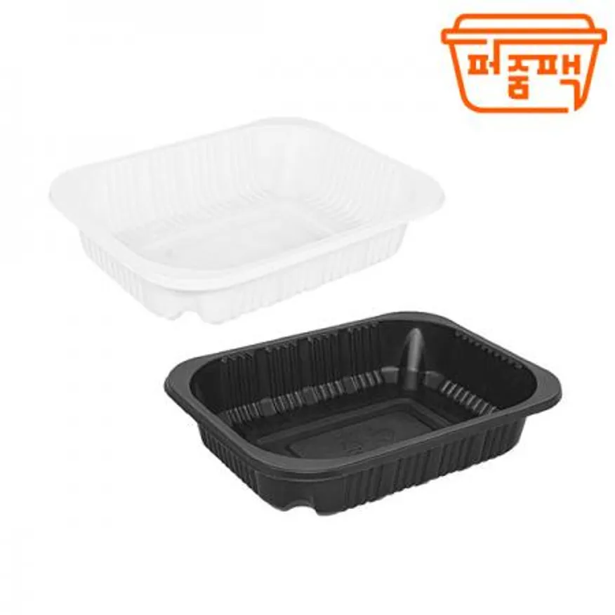 ★배송지연★AJ-실링용기 19154 검정 이미지