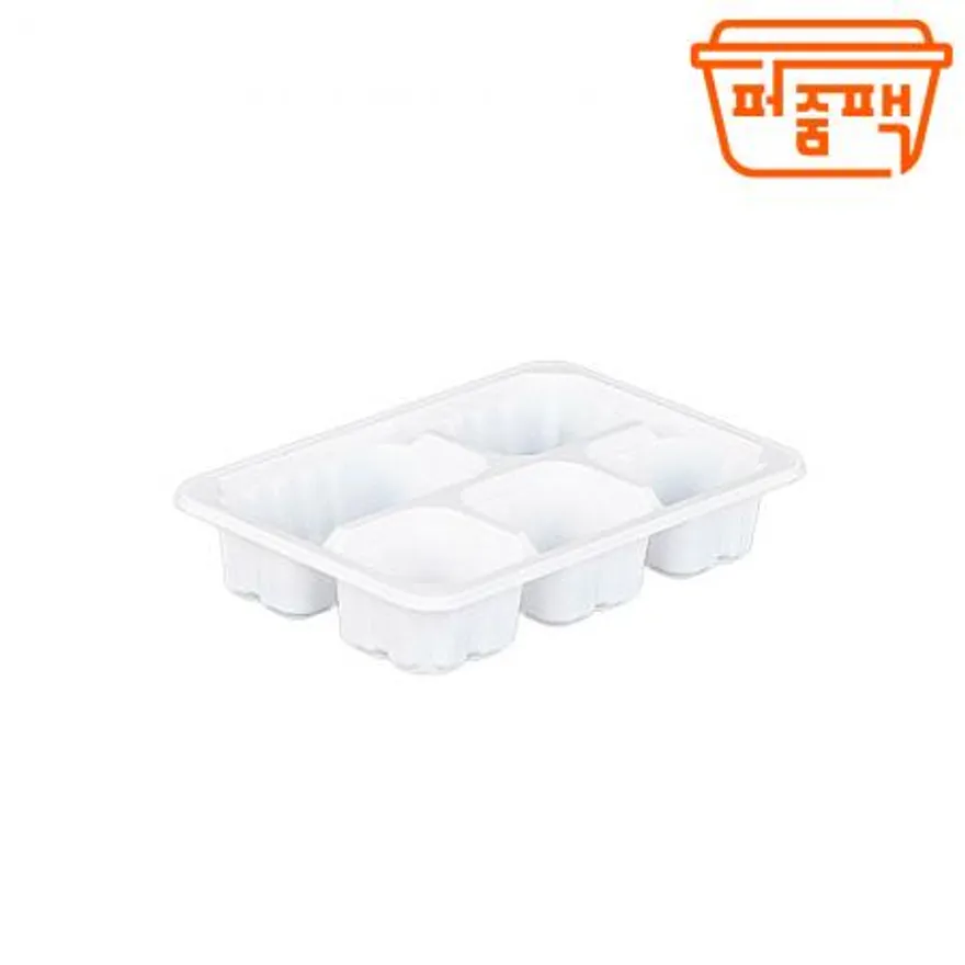 HG-635호 실링용기 12183-5A 백색 이미지
