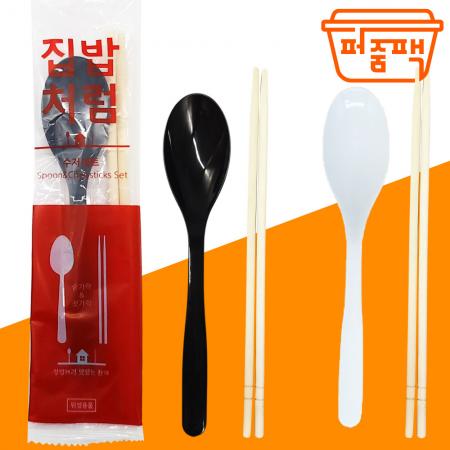 MP-집밥처럼 검정 수저세트/ 숟가락+젓가락 500세트 일회용 개별포장 대나무젓가락 나무젓가락