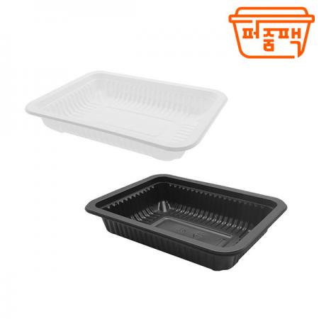 AJ-실링용기 19143 3-5호 검정