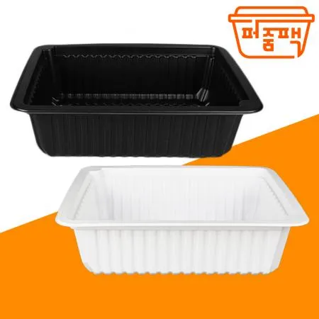 AJ-실링용기 23186 84호 백색 이미지