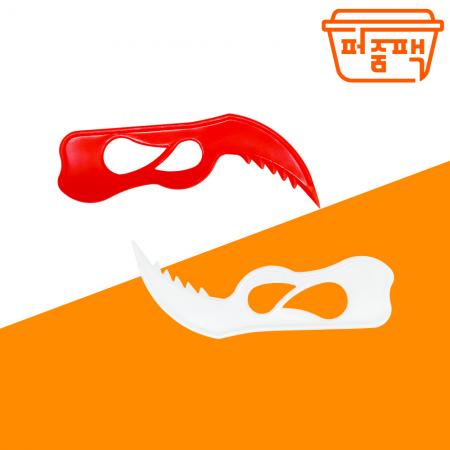 KH-미니 랩칼 적색 5000개/ 실속형