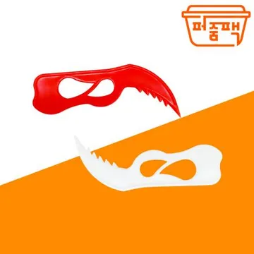 KH-미니 랩칼 적색 5000개/ 실속형