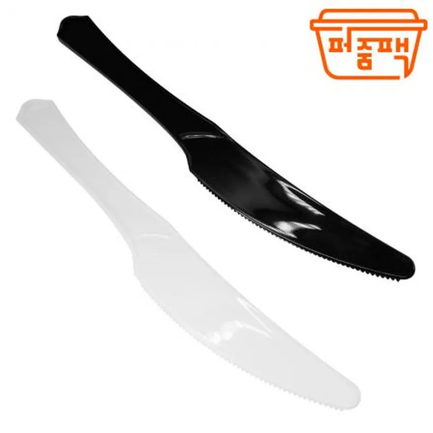 TY-일회용 나이프 백색 PP (낱개)/ 뜯을필요 없는 완전개별포장 이미지