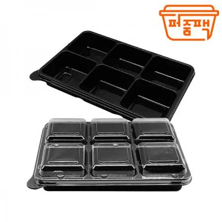 AJ-직사각 6칸 반찬용기 검정 세트 이미지