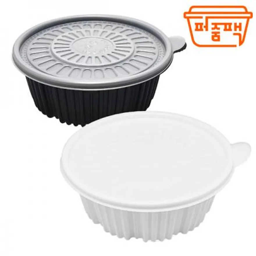 FP-220 탕용기 소 검정 세트 이미지