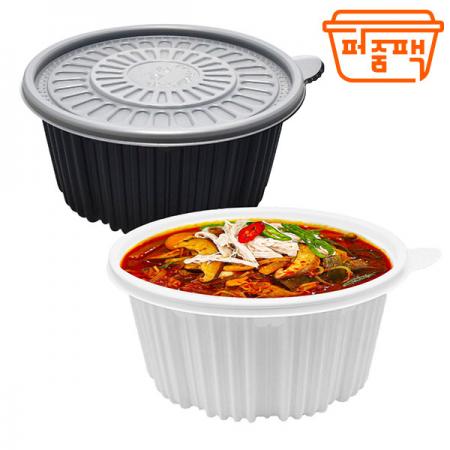 FP-220 탕용기 중 검정 세트