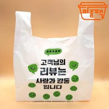 MP-포장비닐 리뷰 4호 1000장/ 배달봉투 비닐봉투