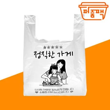 포장비닐 정직한가게 특소 1000장/ 배달봉투
