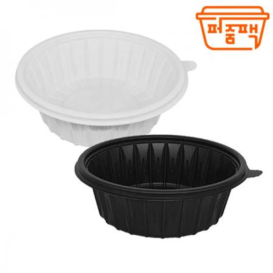 FP-195 냉면용기 소 검정 세트 0.7T 이미지