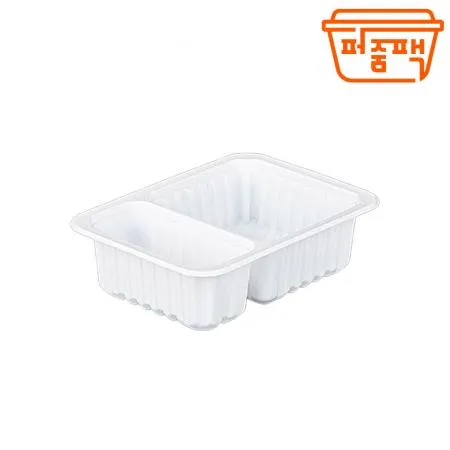 HG-307호 실링용기 21호 2칸B 백색 이미지