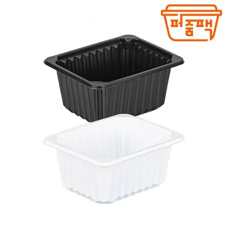HG-625호 실링용기 12157 검정 이미지