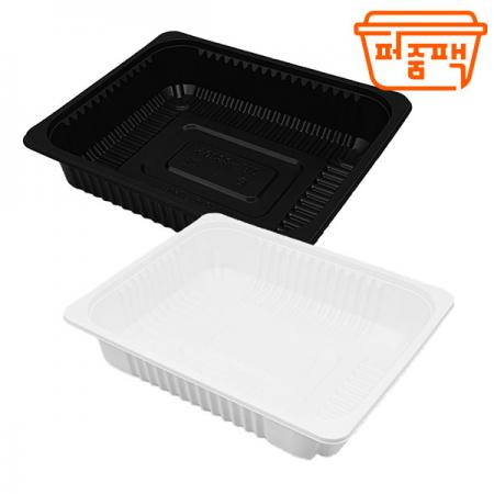 ★배송지연★JH-실링용기 23195 검정