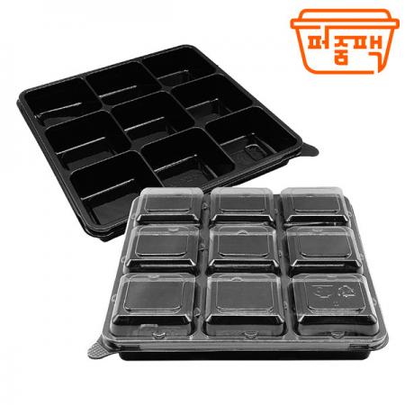 ★배송지연★AJ-정사각 9칸 반찬용기 검정 세트