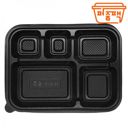 AJ-소형 5칸 도시락 세트