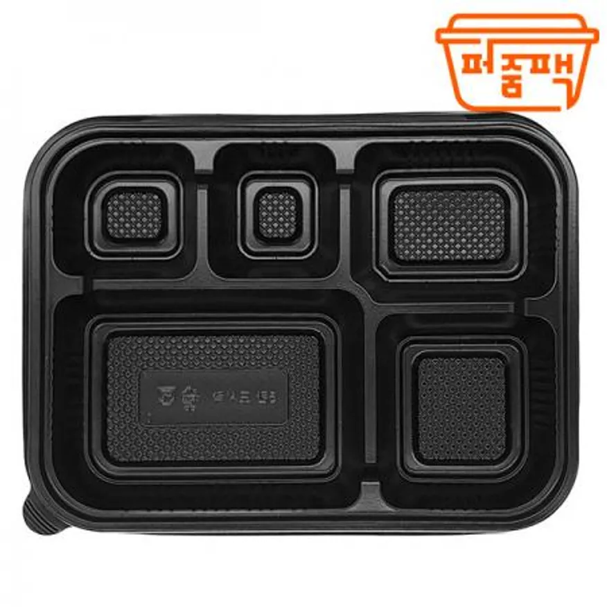 AJ-소형 5칸 도시락 세트 이미지