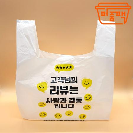 MP-포장비닐 리뷰 2호 1000장/ 배달봉투 비닐봉투