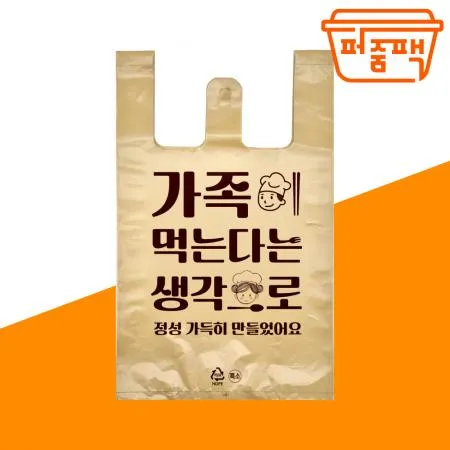 포장비닐 가족 크라프트 특소 1000장/ 배달봉투 비닐봉투