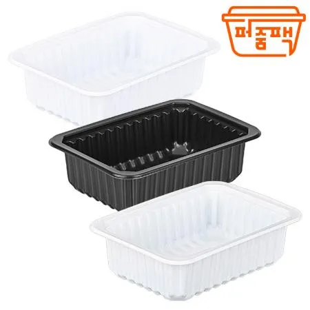 HG-303호 실링용기 21호 반투명 이미지