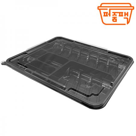 AJ-초밥용기 14칸(10P)세트/ 150개 합포장