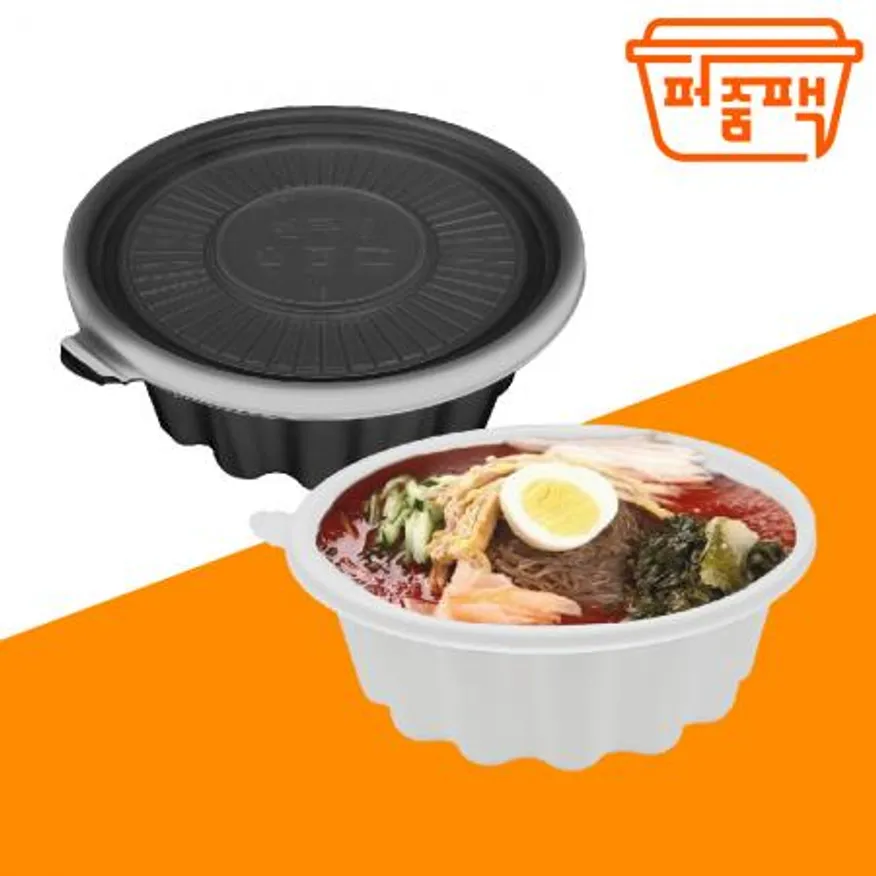 COM-195 냉면용기 소 백색 세트 400개/ 195파이 몸통+뚜껑 이미지