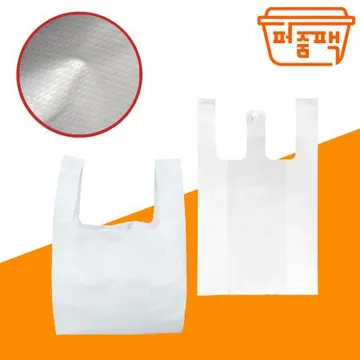 MP-포장비닐 무지 특소 1000장/ 0호 배달봉투