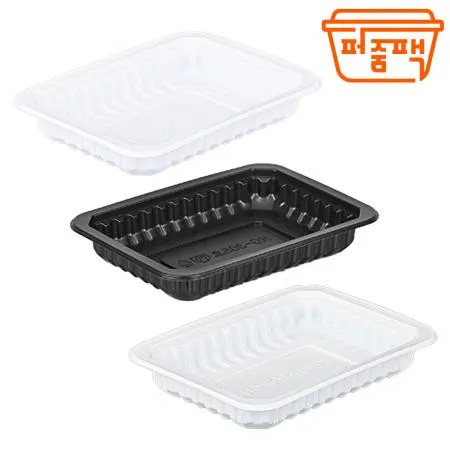 HG-305호 실링용기 3-5호 검정 이미지
