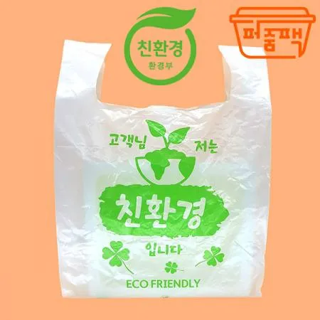 MP-포장비닐 저는친환경 대 1000장 배달봉투 이미지