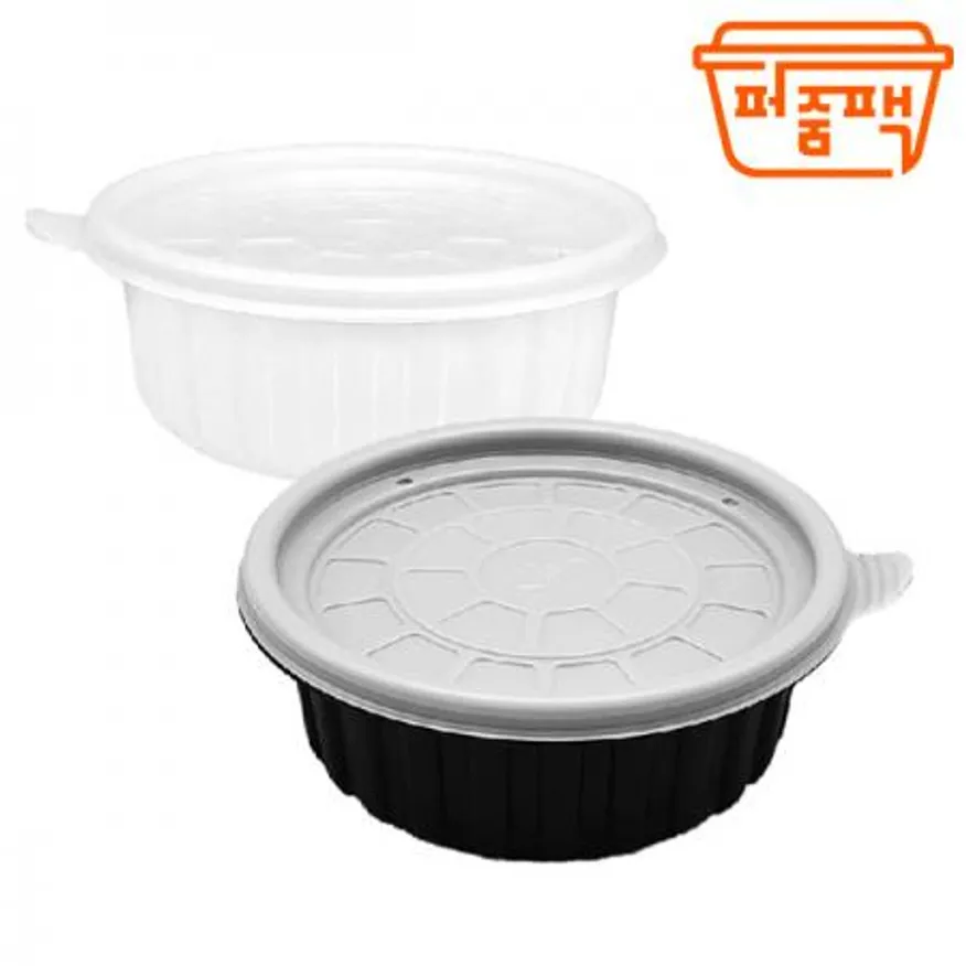 AJ-158 탕용기 소 반투명 세트 이미지