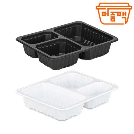 HG-407호 실링용기 70호 3칸 검정 이미지