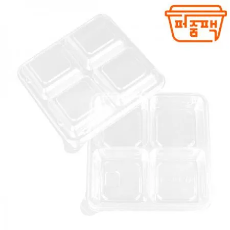 AJ-정사각 4칸 반찬용기 투명 세트 이미지