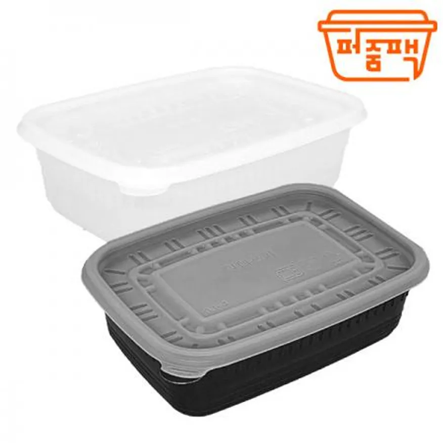 AJ-사각죽용기 중 검정 세트 이미지