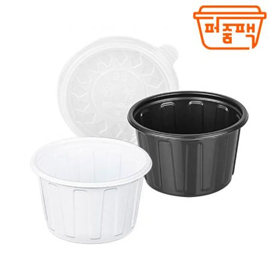HG-222호 95파이 중 백색 세트 이미지