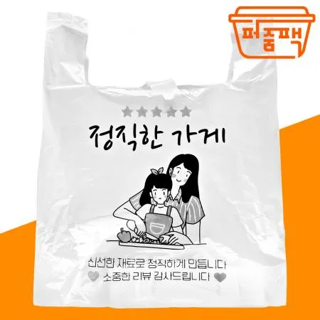포장비닐 정직한가게 대 1000장/ 배달봉투 비닐봉투