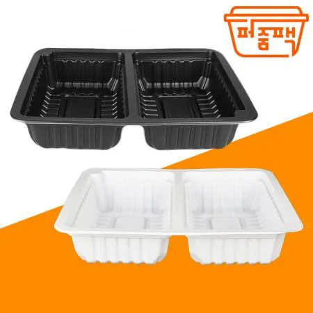 AJ-실링용기 23185 70호 2칸 백색 이미지