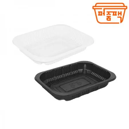 AJ-실링용기 19153 검정