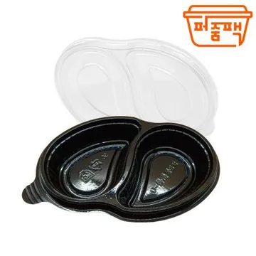 물방울 2칸 검정 세트 1000개/ 반찬용기 소스용기