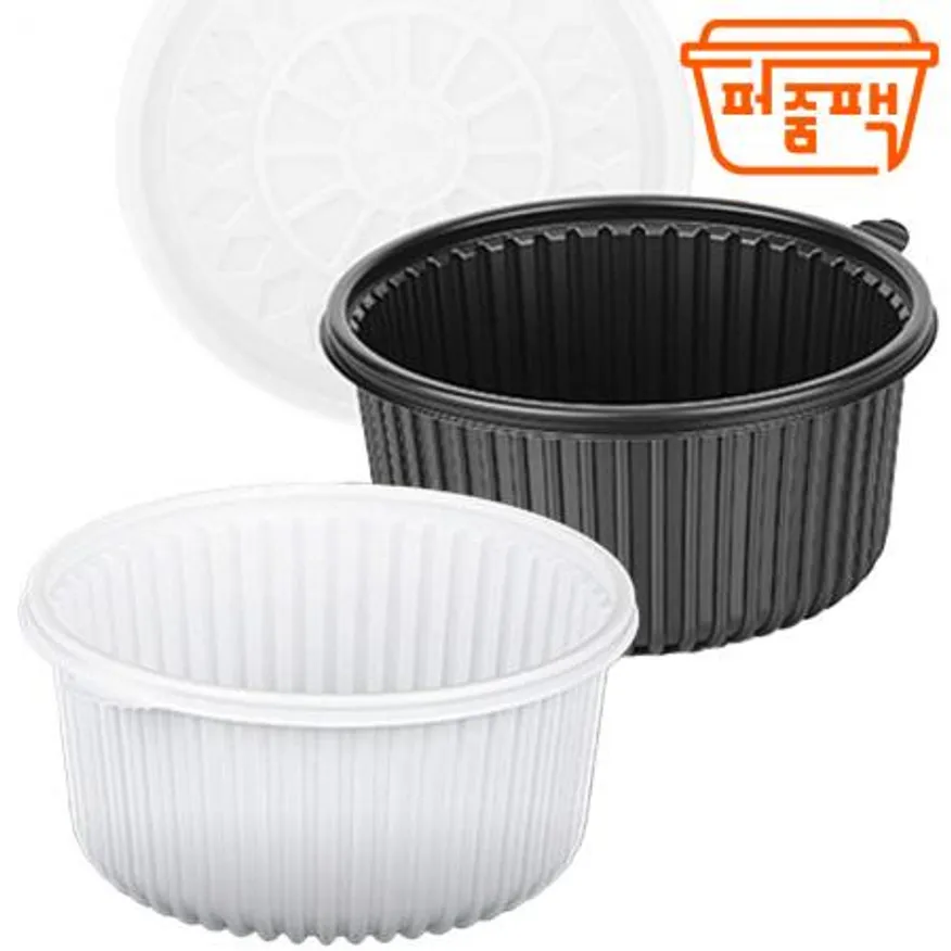 HG-842호 210파이 탕용기 대 검정 세트 이미지