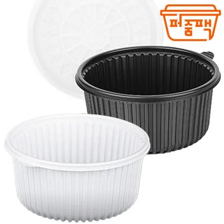 HG-842호 210파이 탕용기 대 검정 세트 이미지