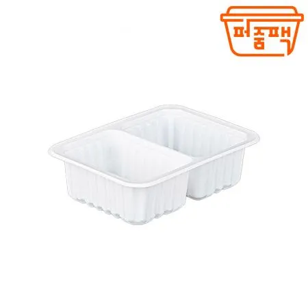 HG-306호 실링용기 21호 2칸A 백색 이미지