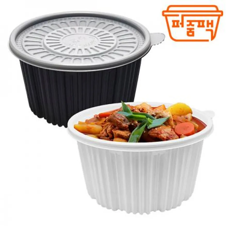 FP-220 탕용기 대 검정 세트 이미지