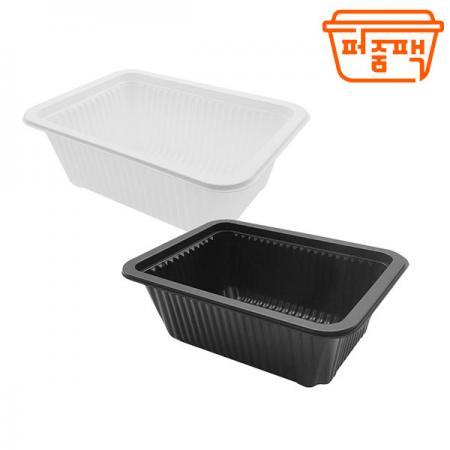 ★배송지연★AJ-실링용기 19147 2호 검정