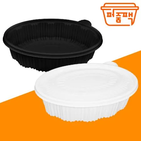 FP-타원찜용기 대 백색 세트/ (몸통+뚜껑) 전자렌지 사용가능 이미지