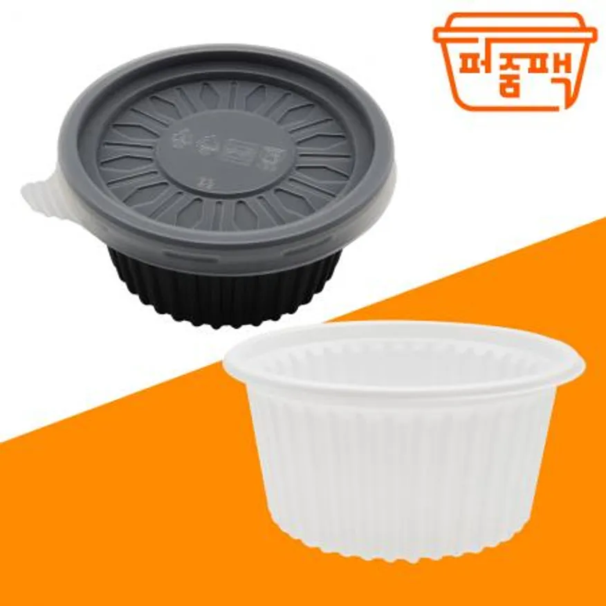 TY-95파이 PP 소 백색 세트/ 전자렌지용 국물용기 이미지