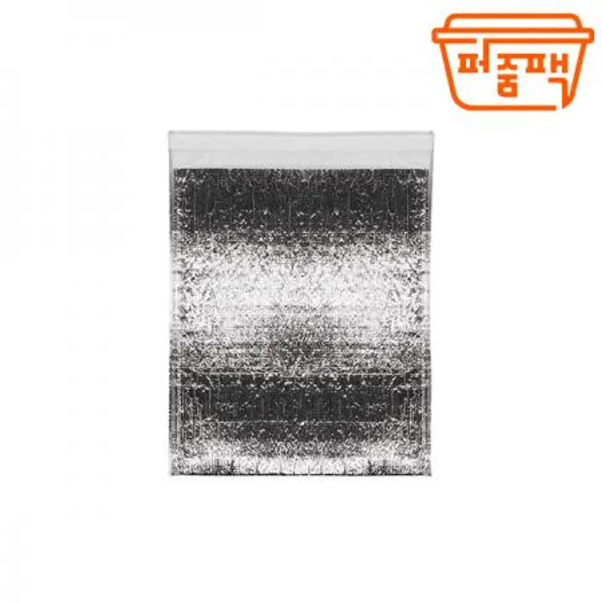 ▶12월19일출고가능◀MP-보온보냉팩 25x30 300장/ 은박 봉투 보온팩 이미지