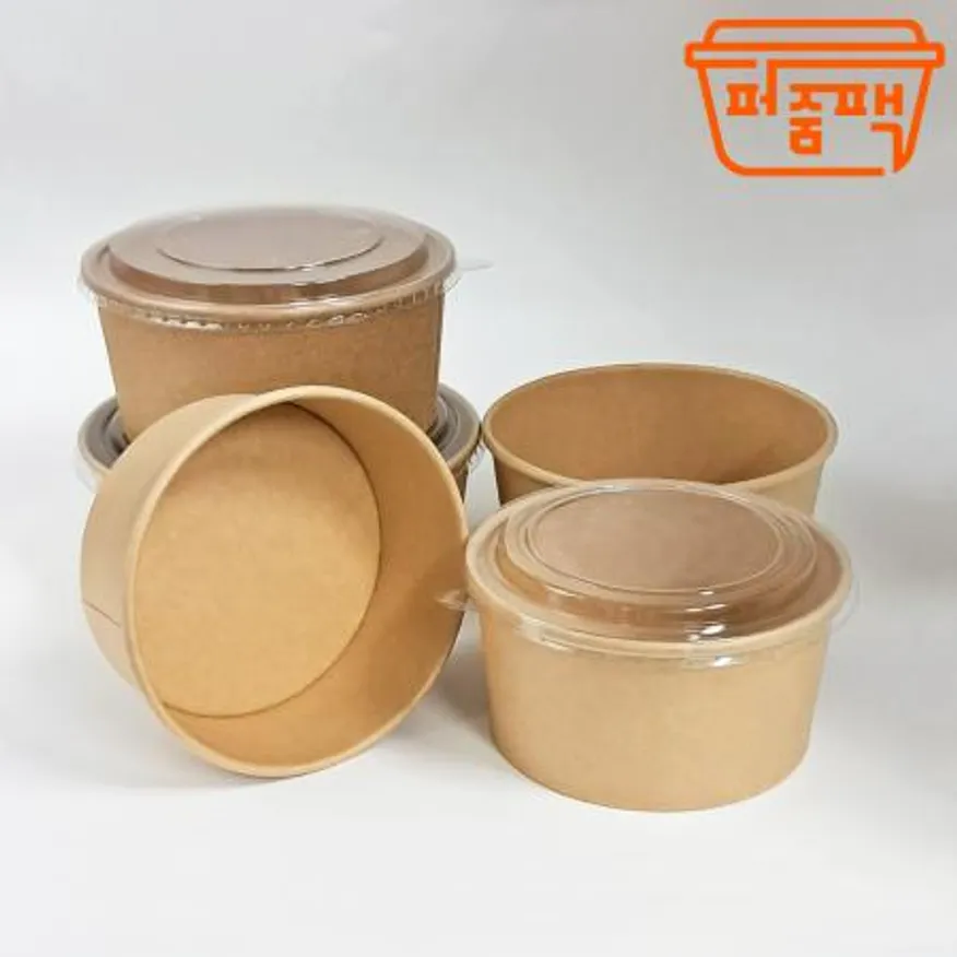 MP-종이용기 1100ml 세트 165파이/ 뚜껑포함 크라프트 원형 1100cc 종이도시락 이미지