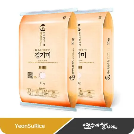 [24년 햅쌀] 연수네쌀가게 경기미 20kg(10kgX2) 이미지