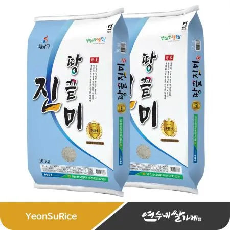 ★할인★ [25년 햅쌀] 땅끝진미 20kg(10kgX2) 새청무 간척지쌀