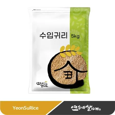 수입 귀리 5kg 대용량 슈퍼푸드