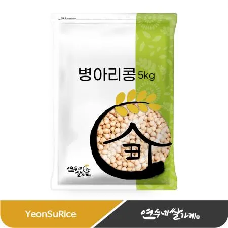 병아리콩 5kg 대용량 슈퍼푸드